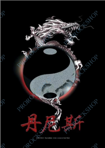 vlajka drak \ s drakem