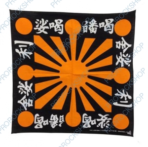 šátek bandana Japonsko II