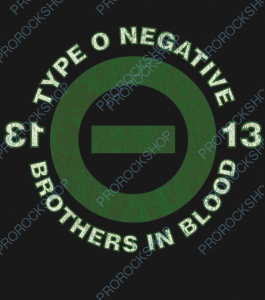 nášivka na záda, zádovka Type O Negative - Brothers In Blood