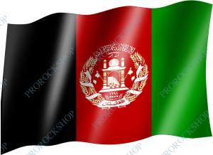 Afghánistánská vlajka