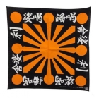 šátek bandana Japonsko II