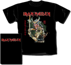 triko Iron Maiden - Senjutsu III