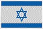 nášivka Izrael