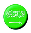 placka / button Saudská Arábie